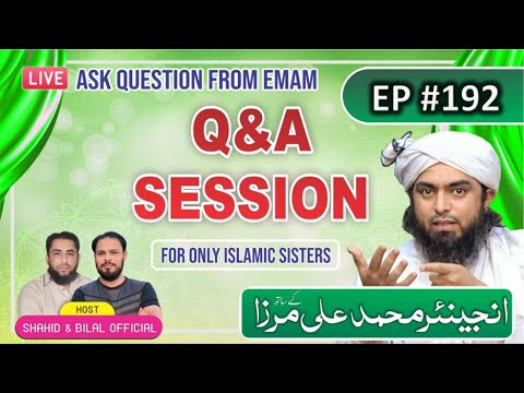 192-Live Q & A Session With Engineer Muhammad Ali Mirza (16-Jan-2026) | Shahid and Bilal Officia