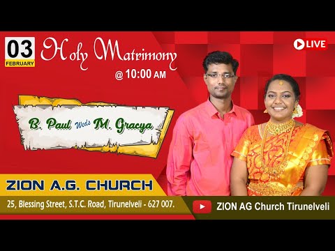 Paul Weds Gracya | Holy Matrimony | 03-02-2021