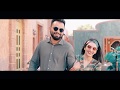 MITESH AND NIKITA COMING SOON