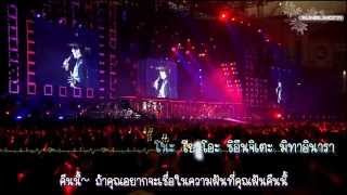 [Karaoke - Live][Thaisub] TOHOSHINKI Stand Up
