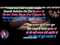 Maang Loonga Main Tujhe Taqdeer Se Karaoke With Lyrics Eng हिंदी