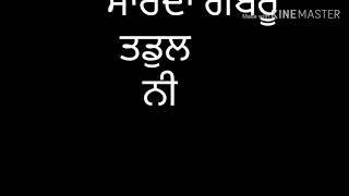 Khauff | jiger | Amrit maan | shehnaz gill ||new whatsapp stasus