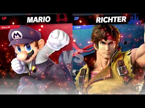 Smash Odyssey—RS  SSBU - Long (Mario) vs 李寻欢 (Richter) Losers Round 4