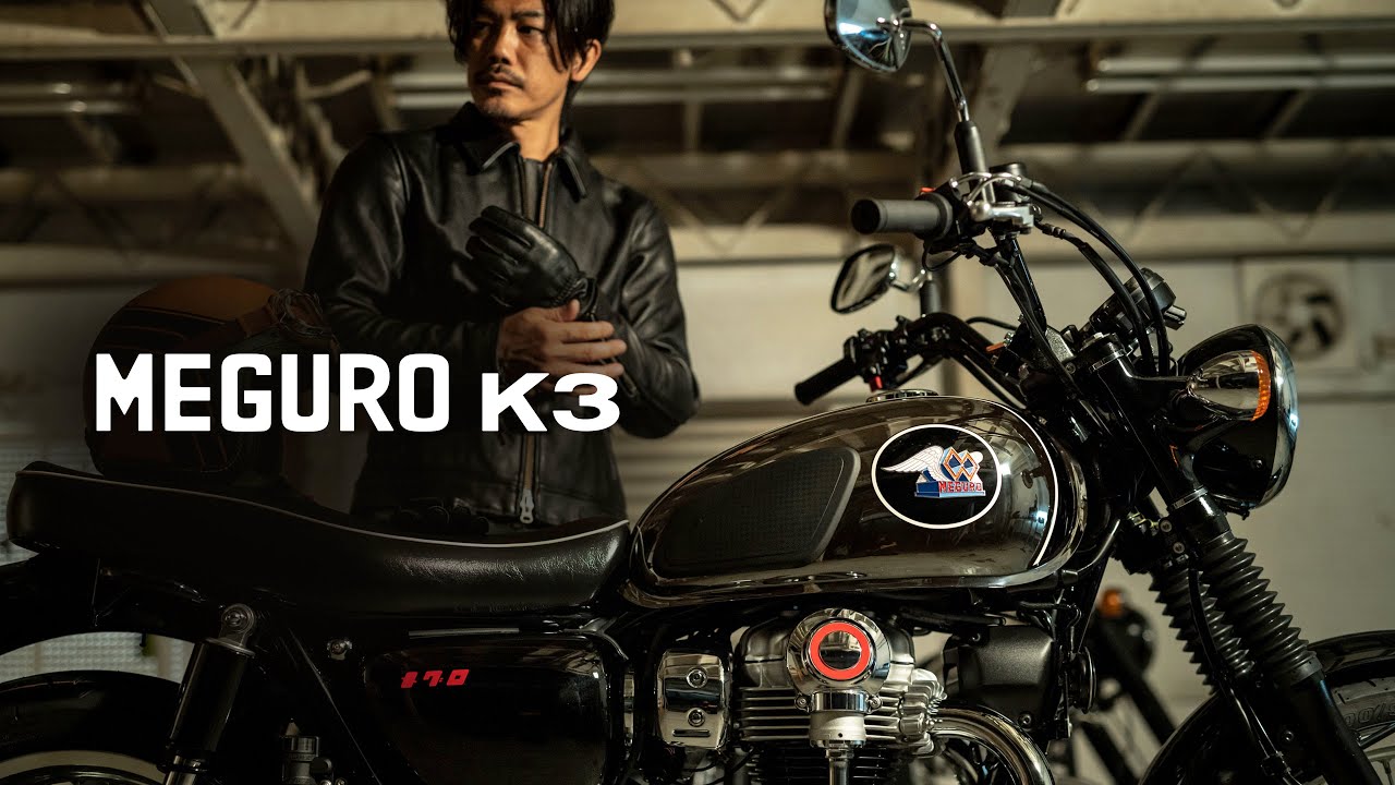 Kawasaki復古街車最新力作 Meguro睽違55年再度復活