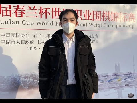 Pro Go/Baduk/Weiqi Podcast #37 - Yang Dingxin publically accuses Li Xuanhao of cheating with AI!