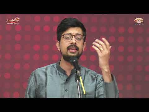 TUKKADA Concert by Vivek Sadasivam  – Anubhav Festival
