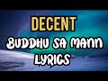 Buddhu Sa Mann | song | Lyrics #song  #completelyrics