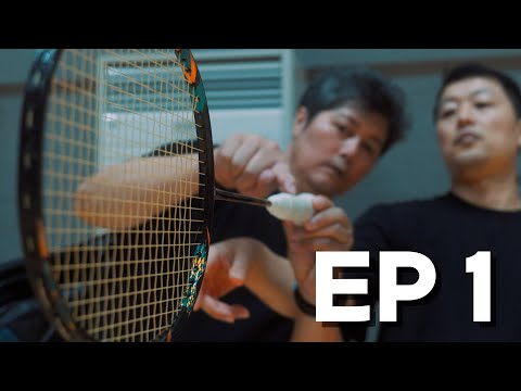 Mastering Your Defense in Badminton: Episode 1