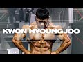 2020 Monsterzym PRO Kwon Hyeong Joo Classic Physique Free Posing 2020 몬스터짐 프로 권형주 자유포징