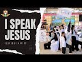 I Speak Jesus by Charity Gayle | GLORIOUS ARTIST