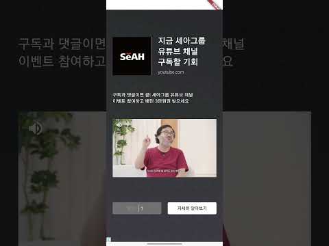 담아