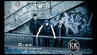 CYA - Bolje vreme