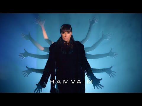 Tóth Gabi - Hamvaim