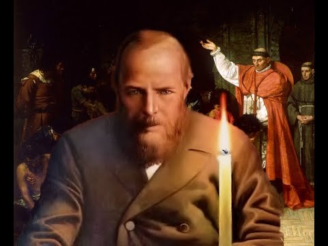 "ВЕЛИКИ ИНКВИЗИТОР" - Ф.М. ДОСТОЈЕВСКИ
