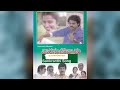 ELADRIYENKANNA VIDEOSONG VARASUDOCHADU MOVIE VIDEO SONG