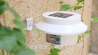 太陽能燈路燈庭院燈壁燈小夜燈花園裝飾設計戶外家用農村陽臺樹燈