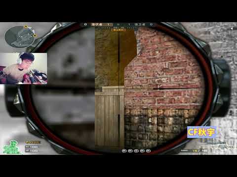 CF : Barrett Born Beast - EagleEyes - Qiuyu #387