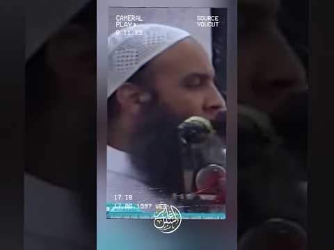 الشيخ الحويني: العلم لا يؤخذ عن مجهول لم يزكّه أهل العلم