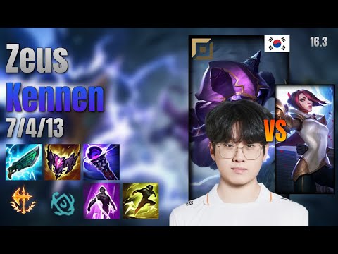 Zeus Top Kennen vs Fiora lol KR solo rank Full Game 16.3 | 제우스 케넨 vs 피오라