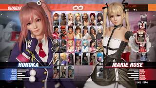 DOA6　 ほのか　3日目（2020.7.12）