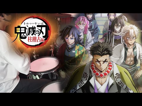 【Demon Slayer OP 5】Mugen (夢幻) - MY FIRST STORY x HYDE【Drum Cover】