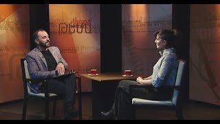 Նարեկացու նոր ընթերցումները