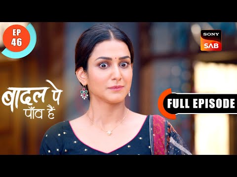 Ginny's Plots Revenge | Badall Pe Paon Hai | Ep 46 | Full Episode | 1 Aug 2024