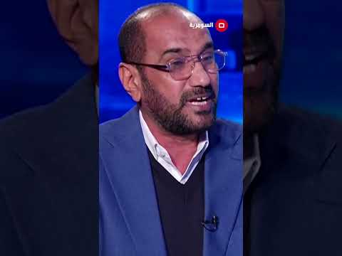 شاهد بالفيديو.. بعض المواقف الإطارية "عار" على العراق #shorts