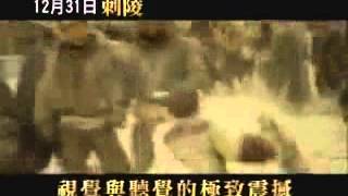 [片單] 有哪些認真拍但爛到經典電影？