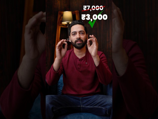 Electricity Bill HACK ? 50% Kam #shorts