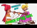 SEEKHO APP FUNNY DAILOG GONDI MIX DJ RAHUL R M GONDISONG TRANDINGSONG INSTAVIRAL