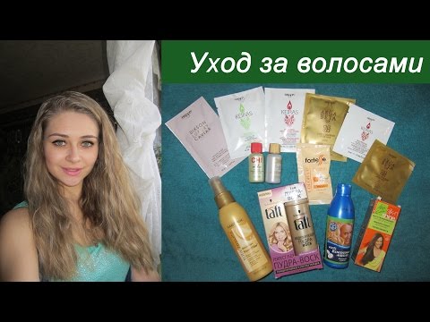 Wzrost włosów olej rycynowy z opinii Mud Mask na wypadanie włosów Morza Martwego na włosy