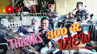 Download lagu TOR TOR Si 7 Gondang Hasuhuton || Setelah Pulang dari Gereja - AGAVE MUSIK SIDIKALANG mp3 Download lagu TOR TOR Si 7 Gondang Hasuhuton || Setelah Pulang dari Gereja - AGAVE MUSIK SIDIKALANG mp3