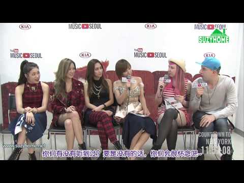 [SuzyHome中字]131103 YouTube Music Awards missA采访 CUT
