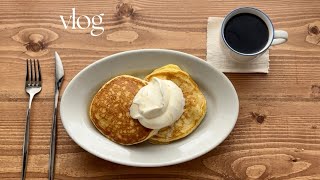 vlog | 京都ひとり暮らし | 最近の日常 | パンケーキ作りと奈良の桜🥞