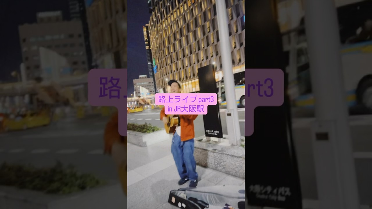 3月21日瑛人ワンマンライブ in 大阪 MUSE BOX