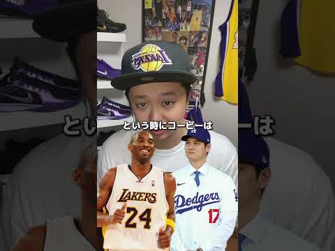 コービー修道院 - 定義