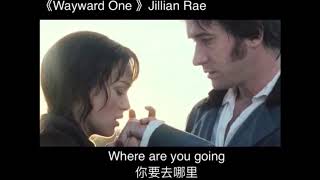 百听不厌 《Wayward One》抖音歌曲2019最火流行音乐MV