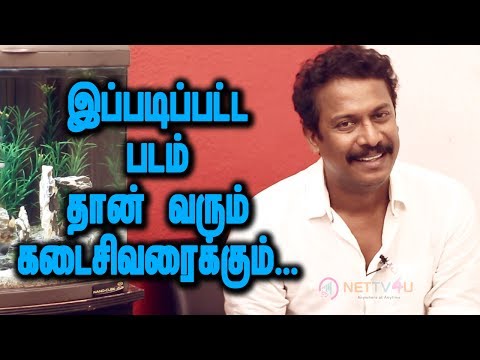 சிறைச்சாலை இல்லாத இந்தியா எப்படி இருக்கும் | Politic