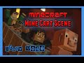 Minecraft Story Mode Mine Cart Scene