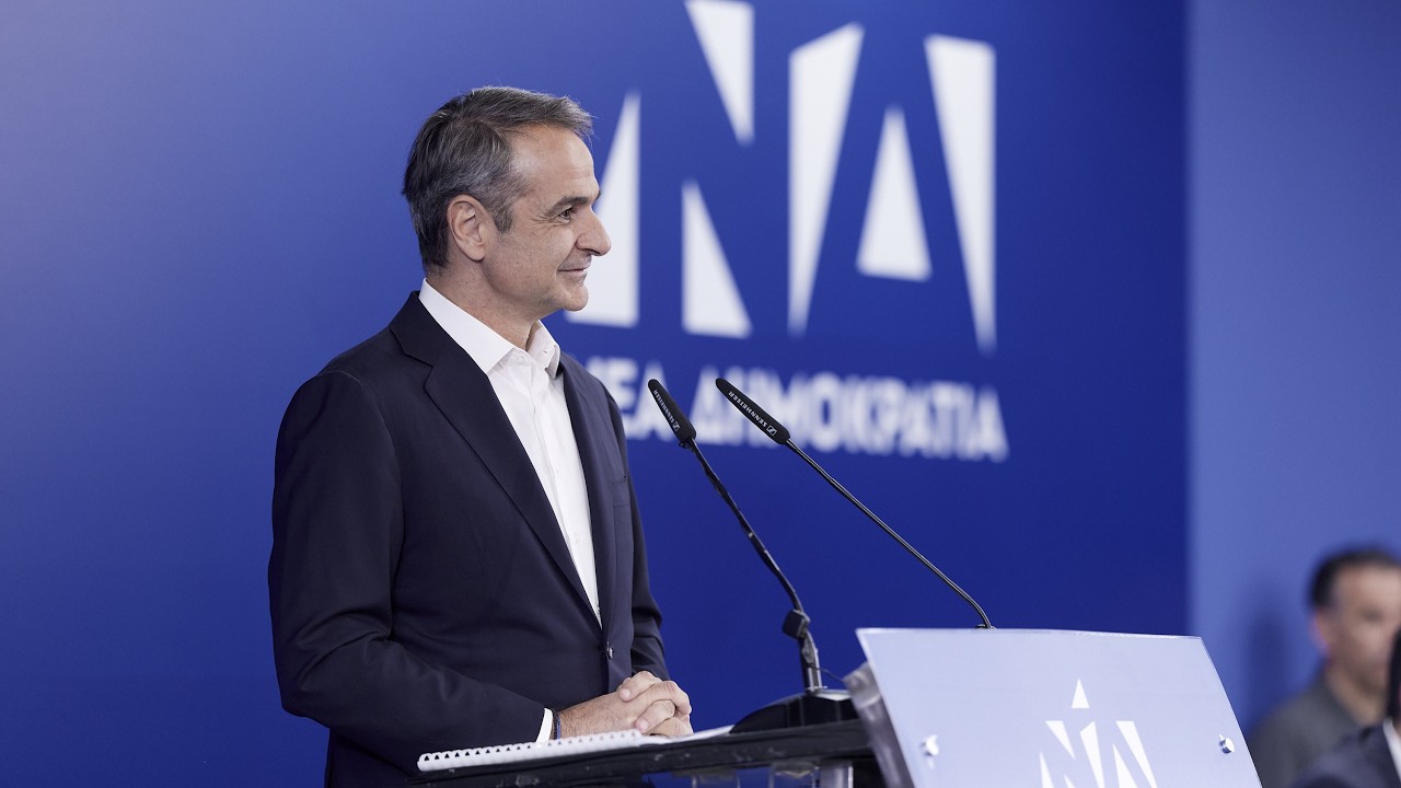 Δείτε live: Η ομιλία Μητσοτάκη στη συνεδρίαση της Πολιτικής Επιτροπής της ΝΔ -Ο Κυρανάκης εκλέγεται γραμματέας