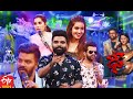 Dhee 13 Kings Vs Queens 3rd February 2021 Full Episode ETV Telugu