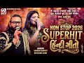 Superhit Hindi Song Umesh Barot Bhoomi Ahir Non Stop 2026 Mundra Dandiya Mv Studio