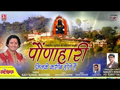 YouTube Fallback Thumbnail