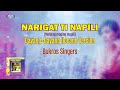 NARIGAT TI NAPILI - Bukros Singers (Lyric Video)