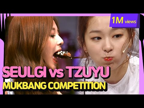 [Girls Who Eat Well] Tzuyu VS Seulgi Who eats more deliciously? 🥢
