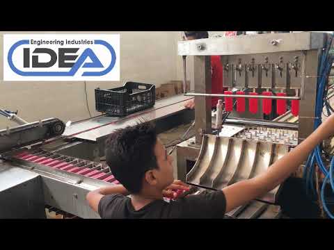 Ice Cream Stick (ايس كريم استيك)