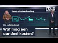 Wat is de koers- winstverhouding? - #Beursspel2020