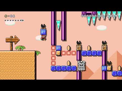 20 Sec on/off Desert Run (Super Mario Maker 2)
