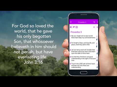 King James version Bible audio